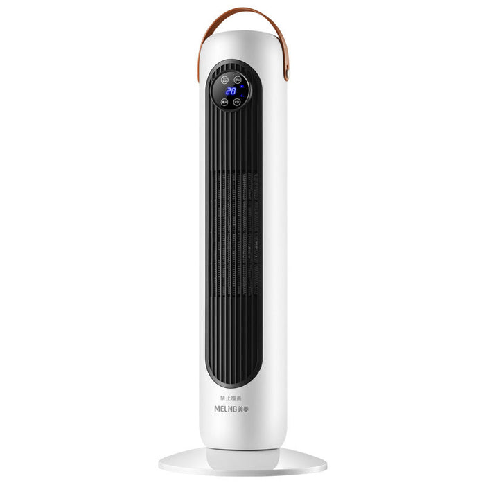 Women's Fan Heater